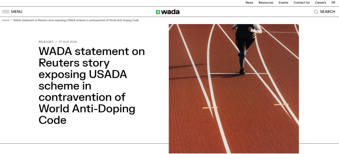 荒谬！“接吻致药检阳性”？竟被赦免！内幕→