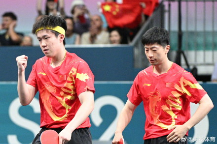 直落三局!马龙王楚钦拿下第一盘 直落三局!马龙王楚钦拿下第一盘