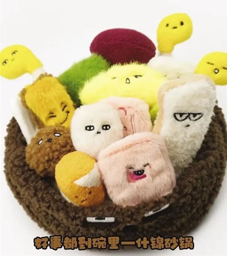 甘肃省博物馆文创又又又上新了！这一次是……