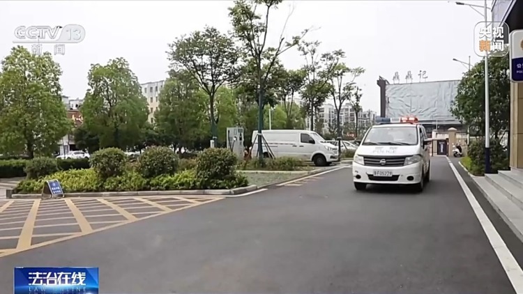 “主任”主动联系你？接到这种电话请立即报警！