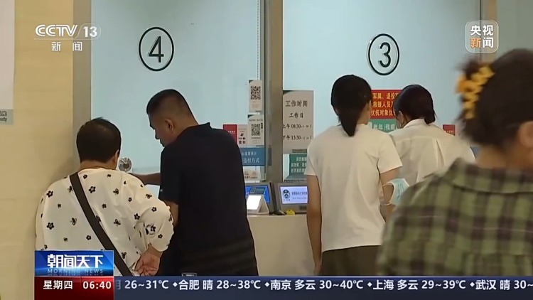 夏季通风不当易致一氧化碳中毒！如何避免？专家科普