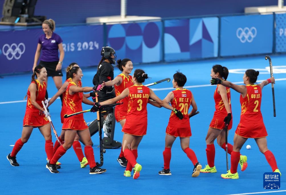巴黎奥运会丨曲棍球——女子半决赛：中国队晋级决赛
