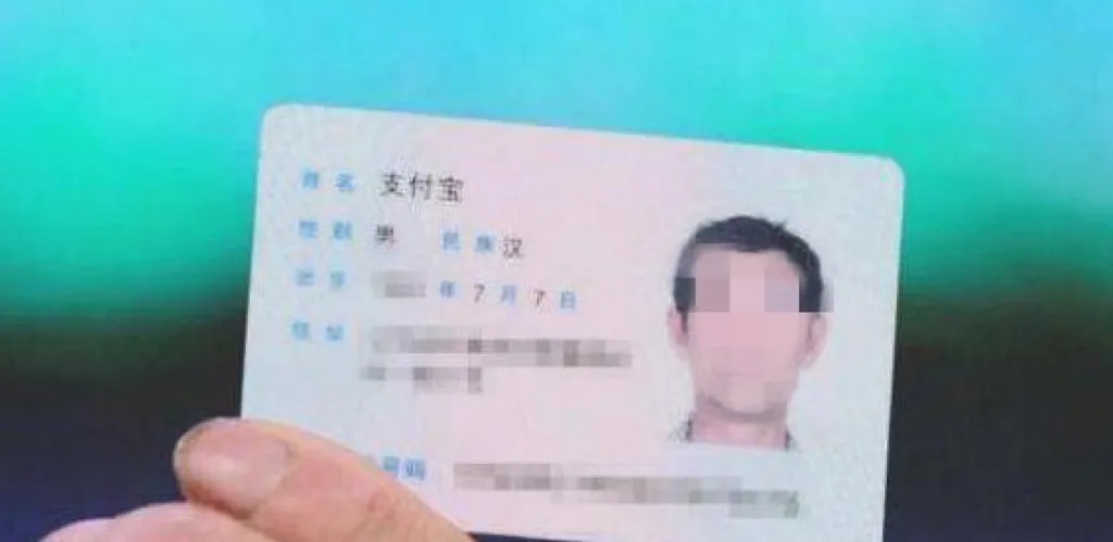 关于改名字的最全官方攻略！