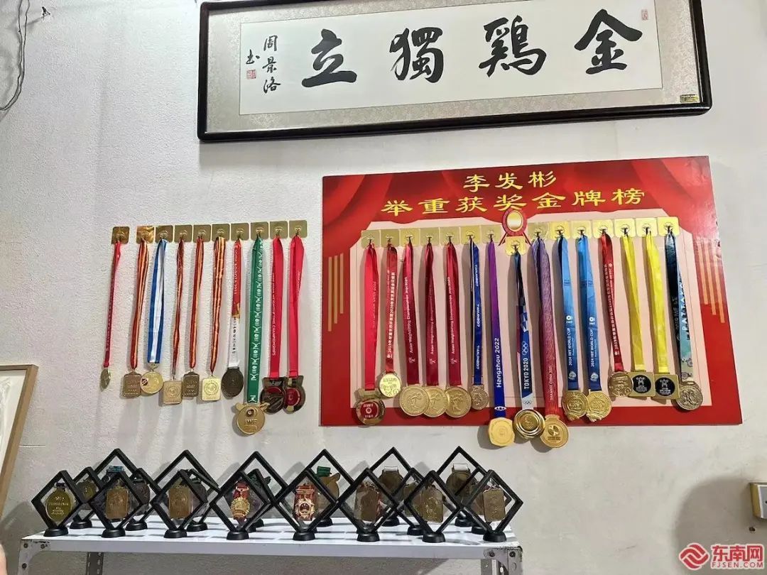 李发彬夺冠 妻子激动落泪 :希望尽快有自己的小孩 李发彬夺冠 妻子激动落泪 :希望尽快有自己的小孩