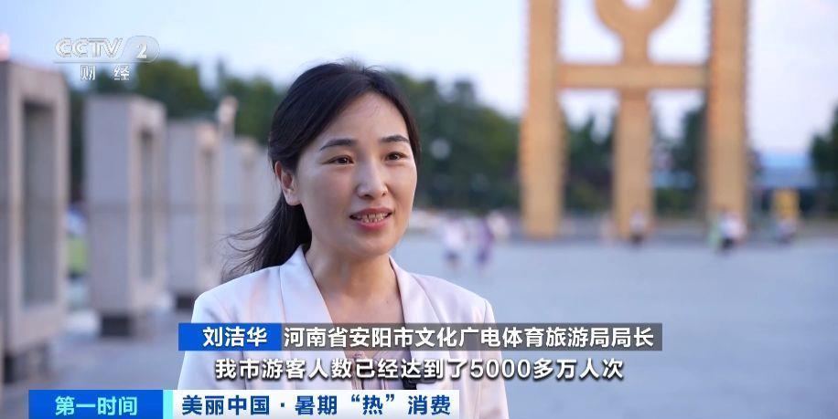 千亿元研学市场爆发，暑期订单飙升70%！酒店迎预订热潮→