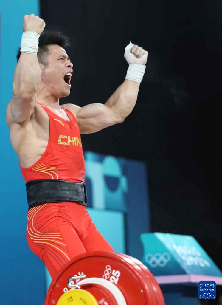 巴黎奥运会丨举重——男子61公斤级:中国选手李发彬夺冠 巴黎奥运会丨举重——男子61公斤级:中国选手李发彬夺冠