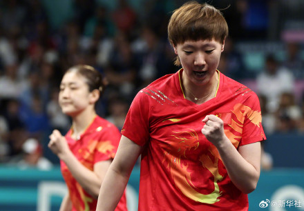 加油！国乒女团迎战韩国队