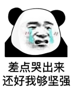 上海热到玻璃都炸了？好消息，降温+降雨来了！