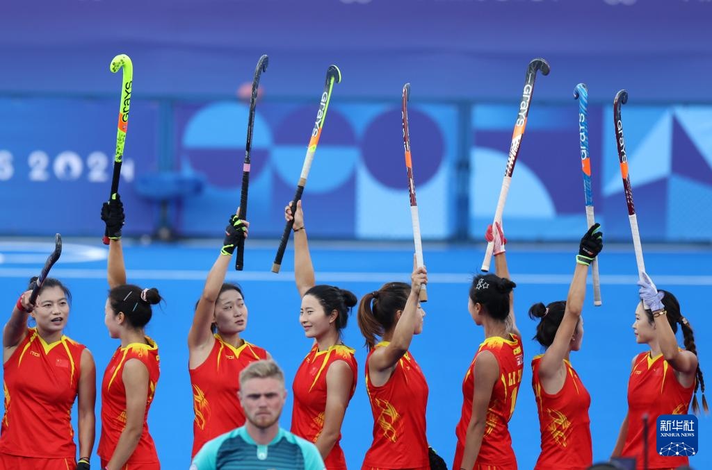 巴黎奥运会丨曲棍球——女子半决赛：中国队晋级决赛