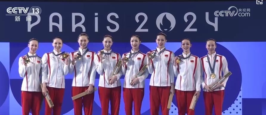 创造历史！中国花样游泳队薪火相传 终圆奥运金牌梦