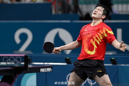 这场比赛太精彩！国乒男团3比0进决赛