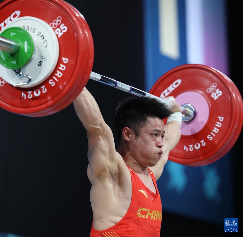 巴黎奥运会丨举重——男子61公斤级:中国选手李发彬夺冠 巴黎奥运会丨举重——男子61公斤级:中国选手李发彬夺冠