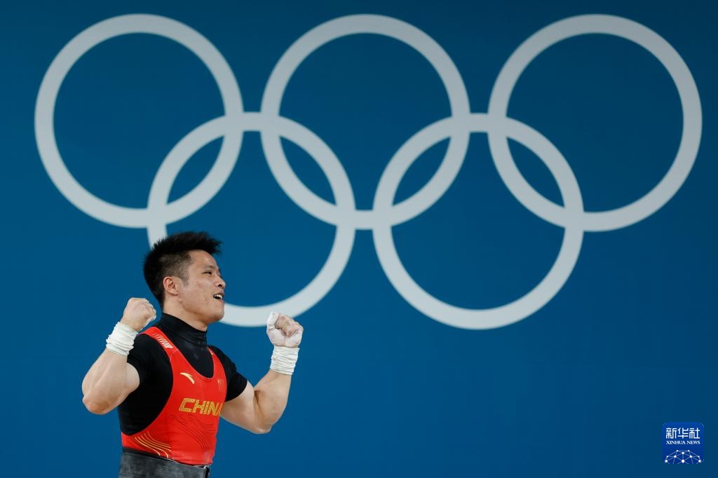 巴黎奥运会丨举重——男子61公斤级:中国选手李发彬夺冠 巴黎奥运会丨举重——男子61公斤级:中国选手李发彬夺冠