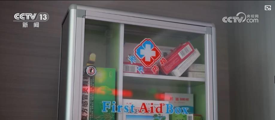 健康提示丨高温天气持续 老年人如何活动才安全? 健康提示丨高温天气持续 老年人如何活动才安全?