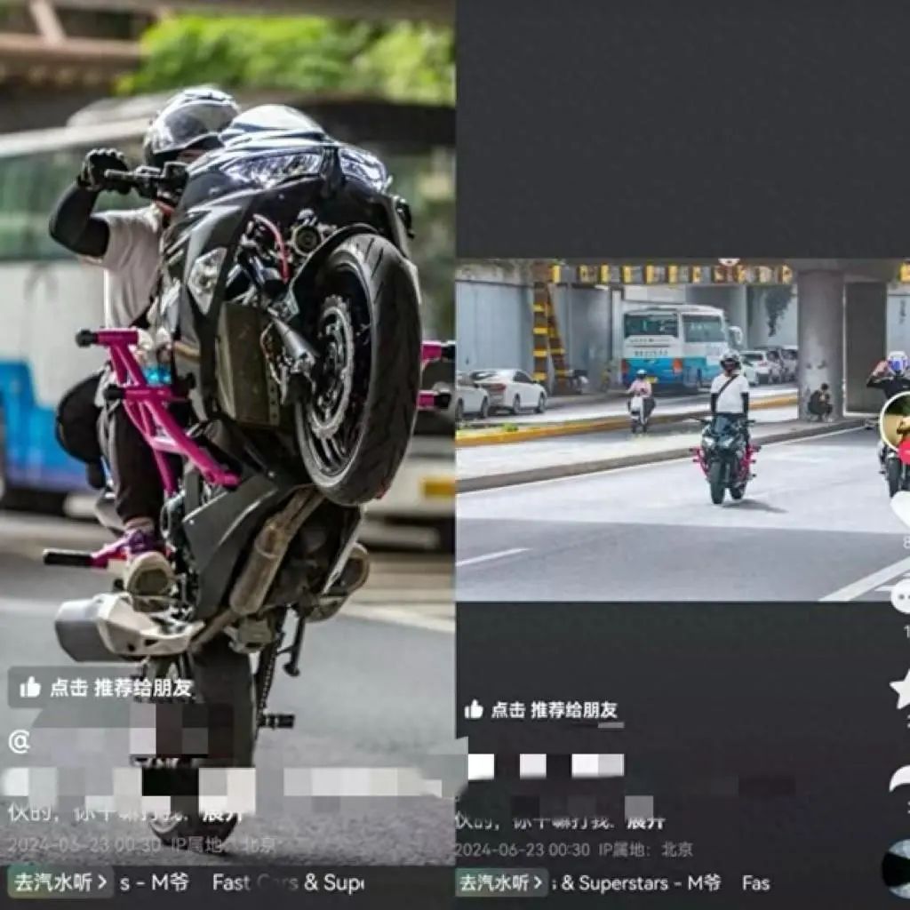 16项违法行为！北京这俩“飙车”摩托骑手又来了，交管：重重罚！