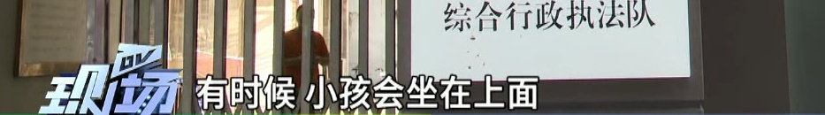 被毁坏!是文物吗?广州一著名景点回应 被毁坏!是文物吗?广州一著名景点回应