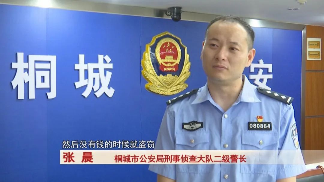 嚣张！25岁男子踹门11脚入室盗窃，警方出动！刑拘！