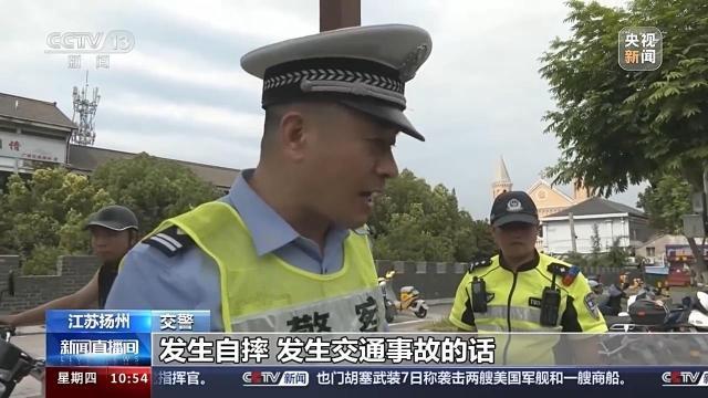 风挡雨篷变“夺命伞”?交警提示:电动车不装它行驶更安全 风挡雨篷变“夺命伞”?交警提示:电动车不装它行驶更安全