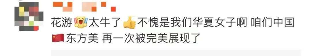 创历史夺金！教练、解说都哭了，这个细节太惊艳