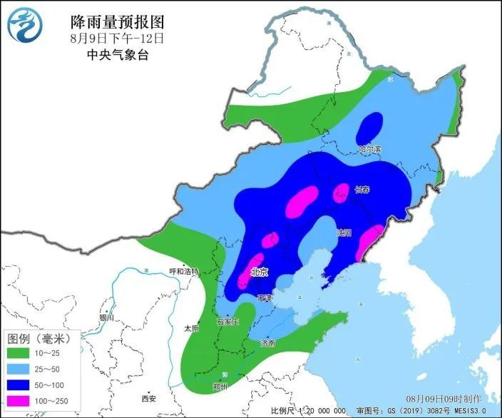华北东北将有强降雨和大风天气！注意可能引发的积涝及次生灾害