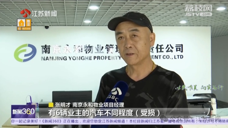 小区多栋楼墙皮被风吹落！强对流天气重要提醒
