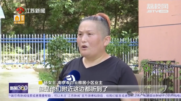 小区多栋楼墙皮被风吹落！强对流天气重要提醒