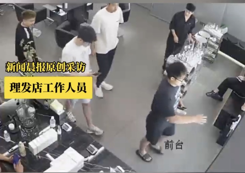 比中500万还幸运!潘展乐现身上海理发店,造型师回应:后悔了! 比中500万还幸运!潘展乐现身上海理发店,造型师回应:后悔了!