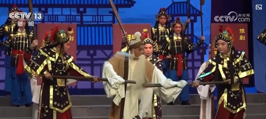 文化中国行丨老戏新唱延续古韵新风 传承创新激发生机活力 文化中国行丨老戏新唱延续古韵新风 传承创新激发生机活力