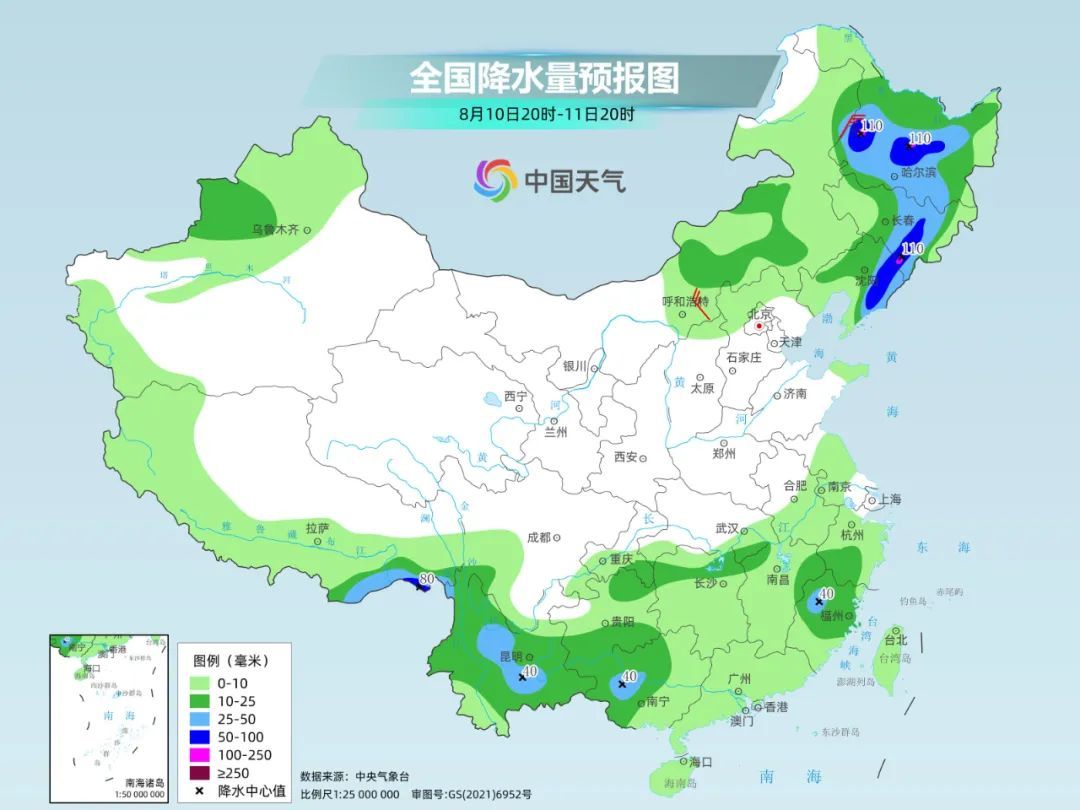 5号台风生成！暴雨、大暴雨即将抵达！吉林省这些地方注意