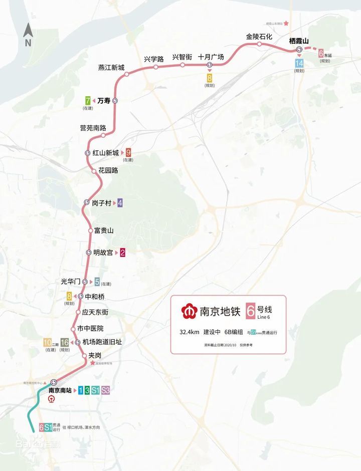 南京地铁4号线、6号线、9号线最新进展