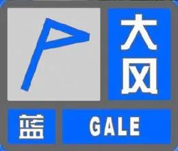 陕西发布暴雨橙色预警！注意关好门窗
