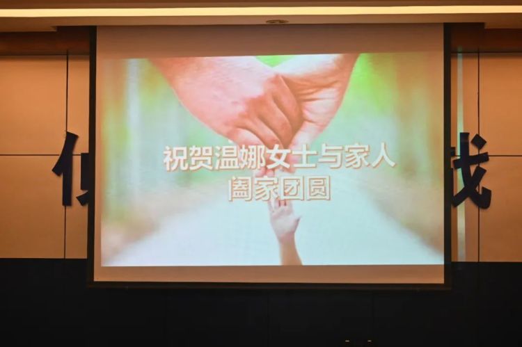 36年、1400多公里,失散多年的女儿回家了! 36年、1400多公里,失散多年的女儿回家了!