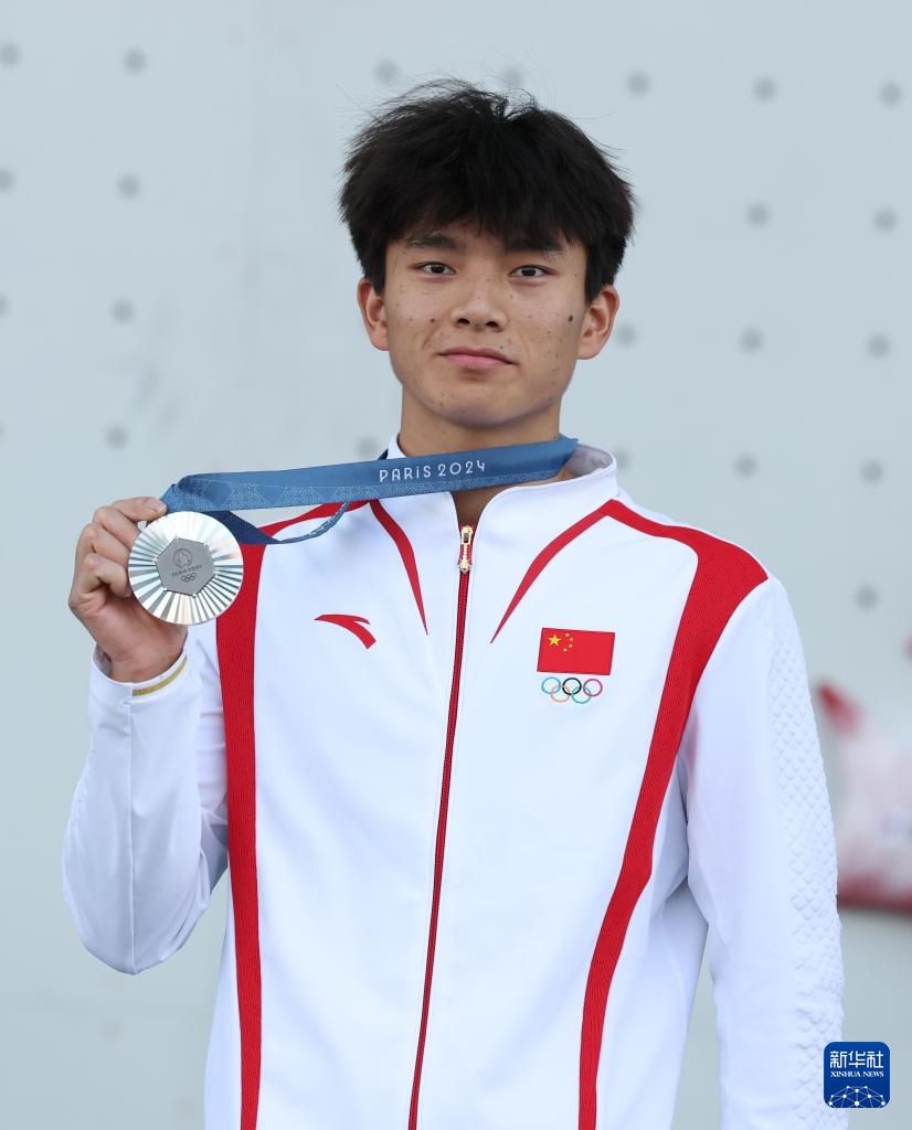 巴黎奥运会丨攀岩——男子速度赛:伍鹏获得银牌 巴黎奥运会丨攀岩——男子速度赛:伍鹏获得银牌
