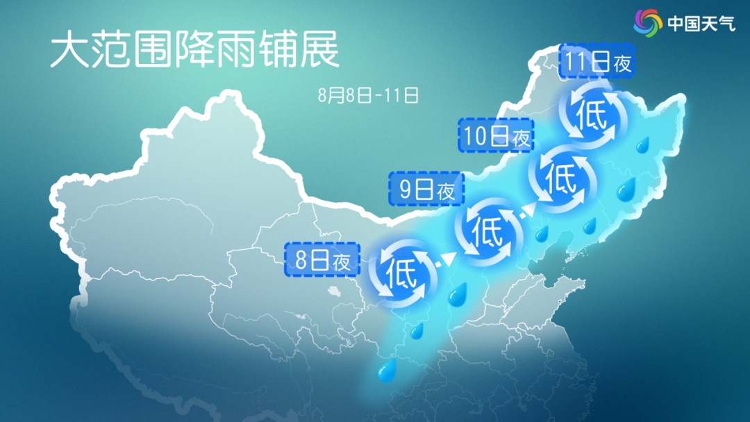 5号台风生成！暴雨、大暴雨即将抵达！吉林省这些地方注意