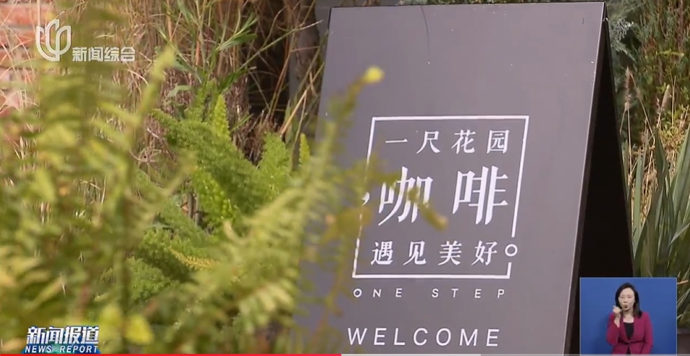 暗藏“陷阱”?多家知名品牌被约谈! 暗藏“陷阱”?多家知名品牌被约谈!