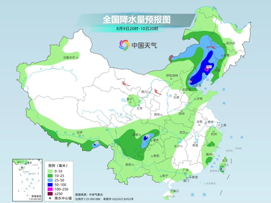 5号台风生成！暴雨、大暴雨即将抵达！吉林省这些地方注意