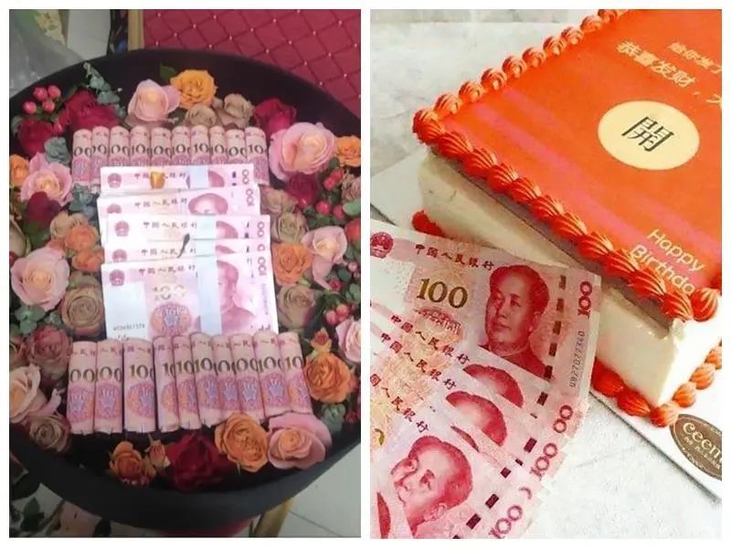 豪掷“万金”定制鲜花礼盒,竟是洗钱骗局? 豪掷“万金”定制鲜花礼盒,竟是洗钱骗局?