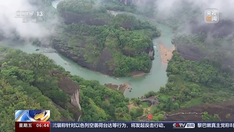 非法“穿越”国家公园有哪些安全隐患?救援部门:徒步需谨慎 非法“穿越”国家公园有哪些安全隐患?救援部门:徒步需谨慎