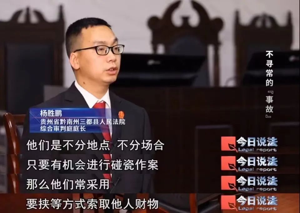 真的是巧合吗？多名学员开车驶离驾校后遭遇事故……