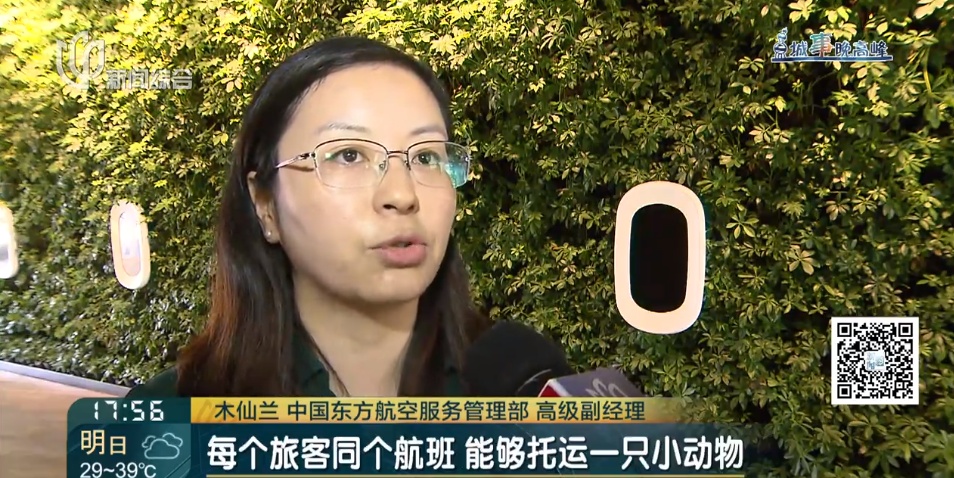 带宠物出远门？上海一地铁站本月已发现多例，曾有人被拘......