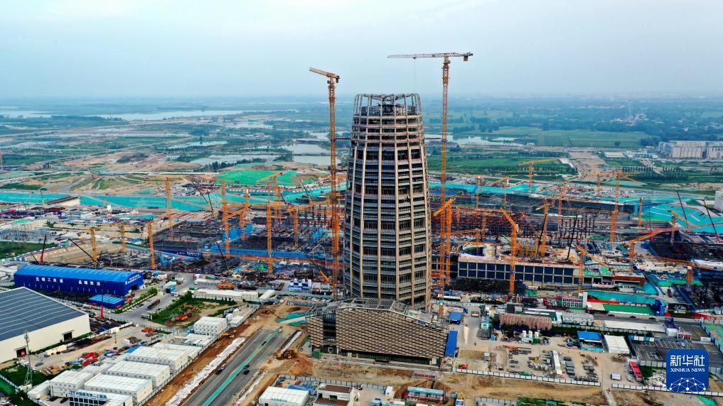 北京央企加速向雄安新区疏解落地