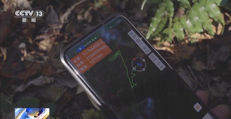 非法“穿越”国家公园有哪些安全隐患?救援部门:徒步需谨慎 非法“穿越”国家公园有哪些安全隐患?救援部门:徒步需谨慎