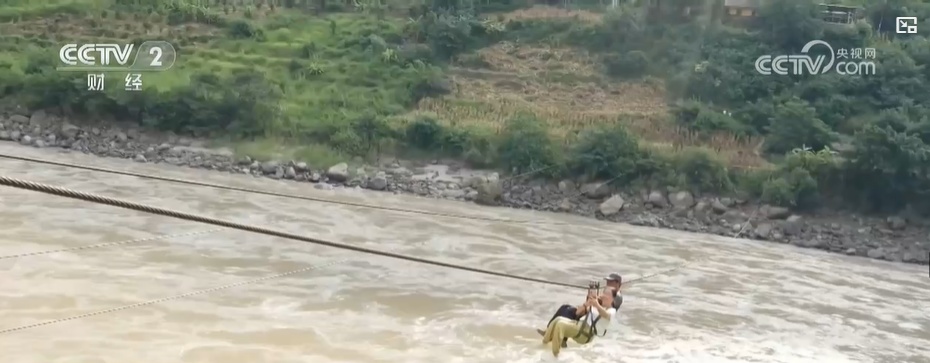 暑期“热”消费 | 云南怒江：探险游“破圈” 客流量持续攀升