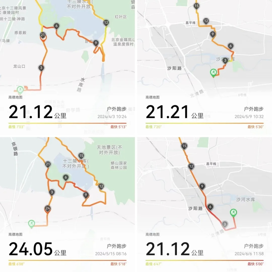 为了救人,他把全身的血液过滤了3遍—— 为了救人,他把全身的血液过滤了3遍——