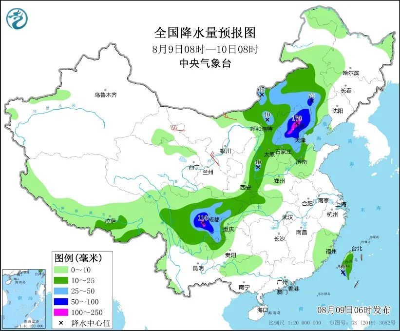 降雨量50毫米以上！山西发布暴雨蓝色预警