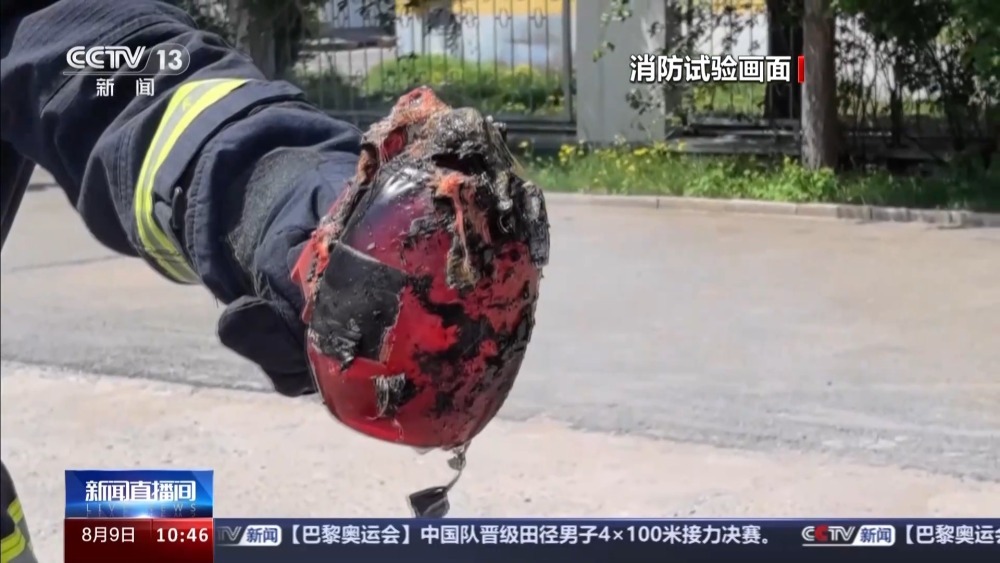 网红灭火器靠不靠谱？消防实测来了  结果令人惊讶