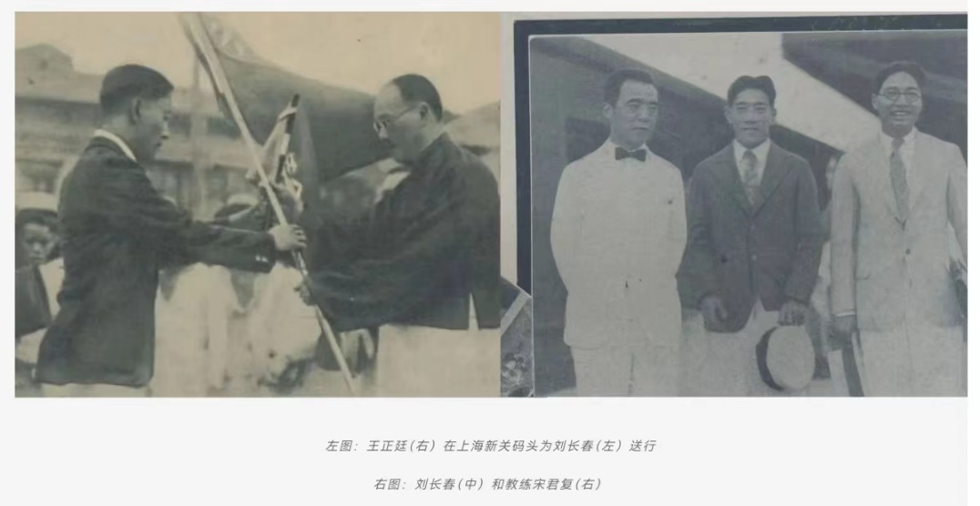 又“出圈”了!郭晶晶换个角度感受奥运 又“出圈”了!郭晶晶换个角度感受奥运