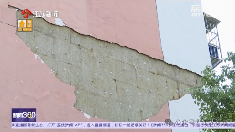 小区多栋楼墙皮被风吹落！强对流天气重要提醒