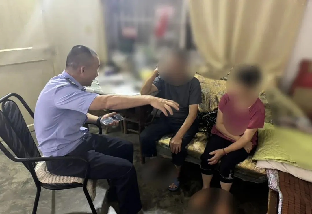 老伯买了700克黄金寄到外地，为何警察冲上门？