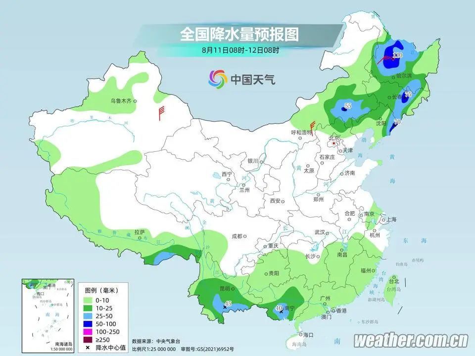 周末又要下雨了，辽宁这些地区暴雨！